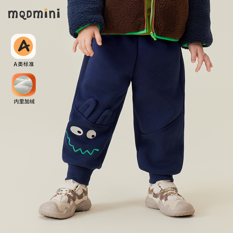 MQDmini男童秋冬加绒裤子