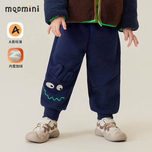 MQDmini男童秋冬加绒裤子