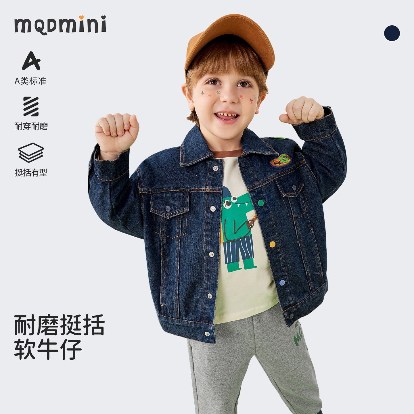 MADmini春秋儿童牛仔外套图片