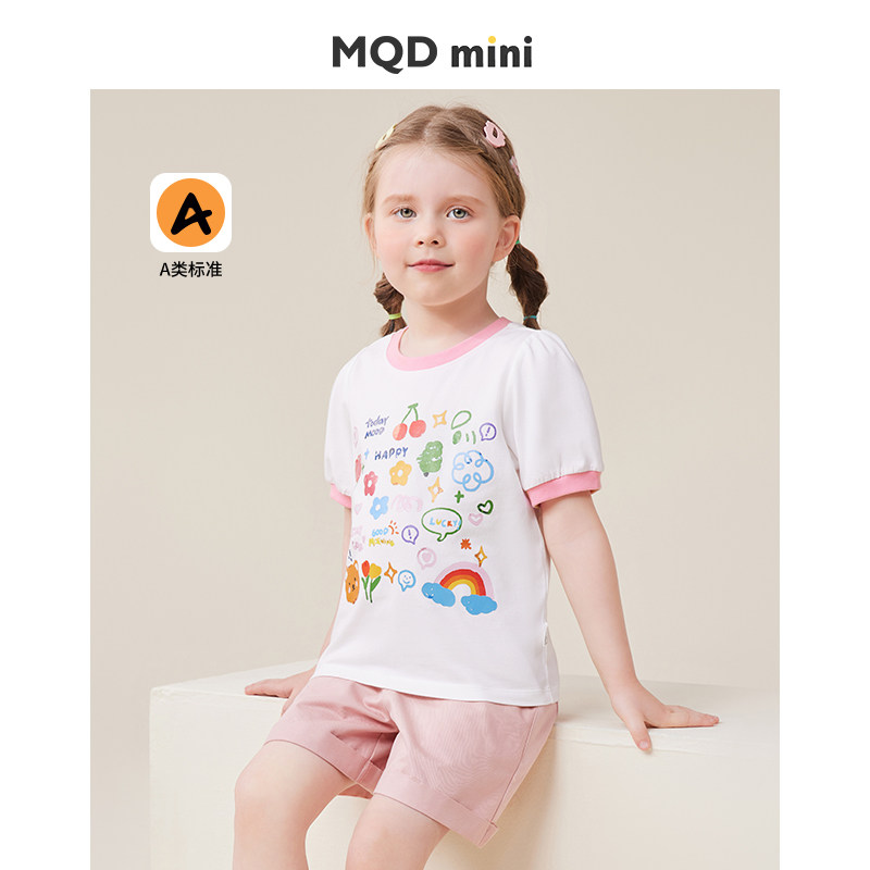 MQDmini童装女童短袖T恤儿童泡泡袖纯棉衣服夏装宝宝夏季上衣体恤怎么看?