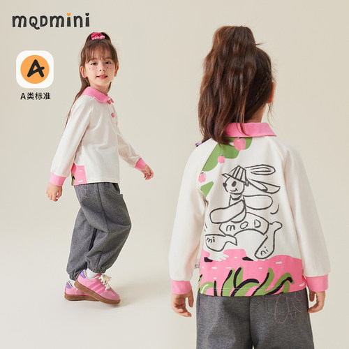 MQDmini女童秋季长袖POLO衫