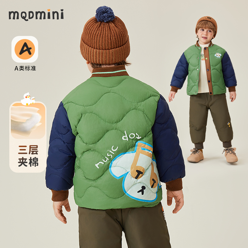 MQDmini男童棉服秋冬新款