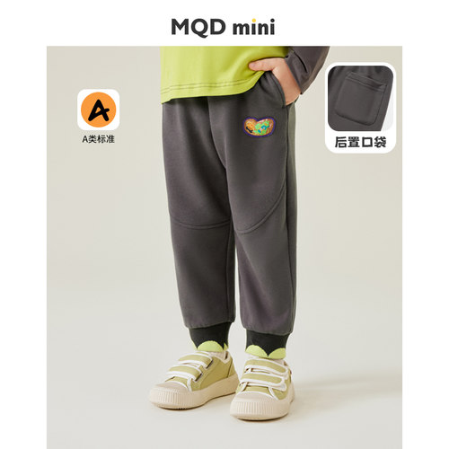 MQDMINI童装儿童秋季休闲长裤