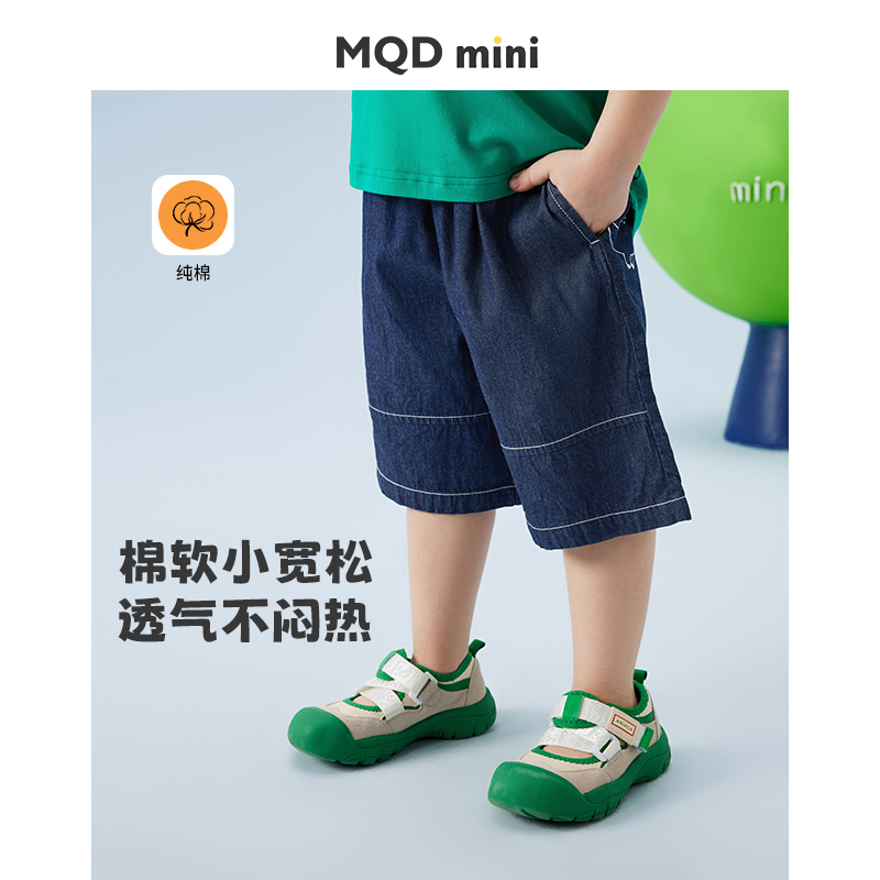 mqdmini男童夏季短裤儿童牛仔裤