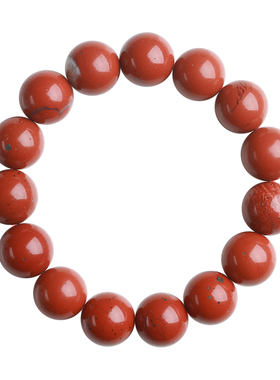 戴红又戴金，万事都顺心