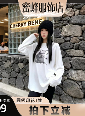 2025新款长袖T恤女宽松大版百搭人像印花圆领上衣