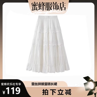 法式 甜美风白色蕾丝蛋糕裙女高腰显瘦层次感半身裙