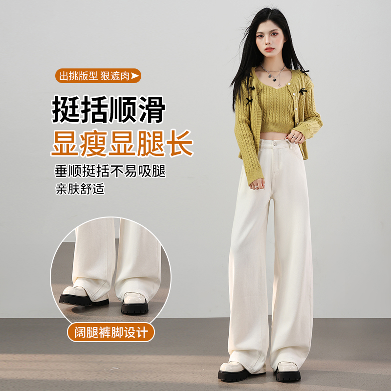 2025新款秋冬保暖加绒直筒牛仔裤