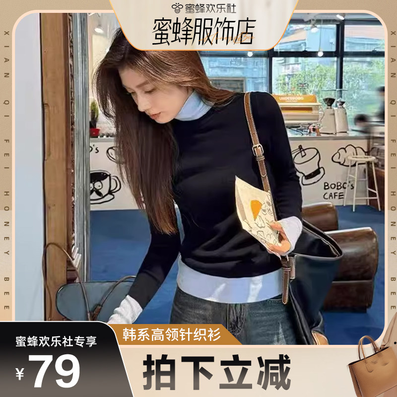 2025秋季新款女装长袖T恤女宽松圆领休闲百搭上衣