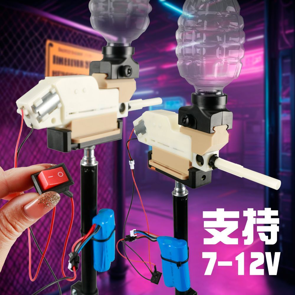 抖音同款打纸杯子电动波箱连接器