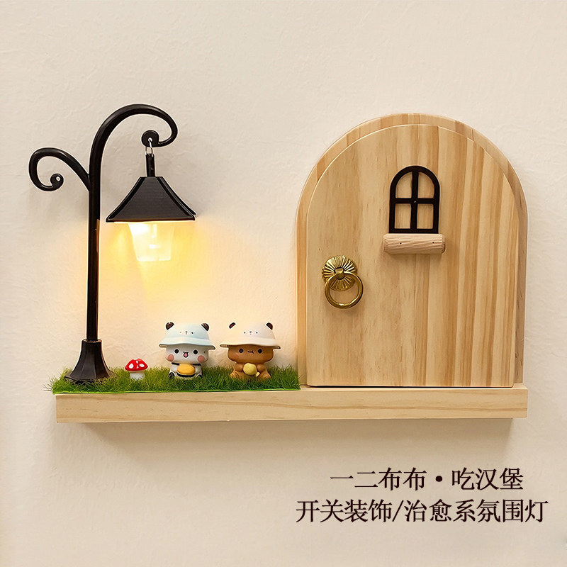 小木门开关贴一二布布盲盒实木开开关贴
