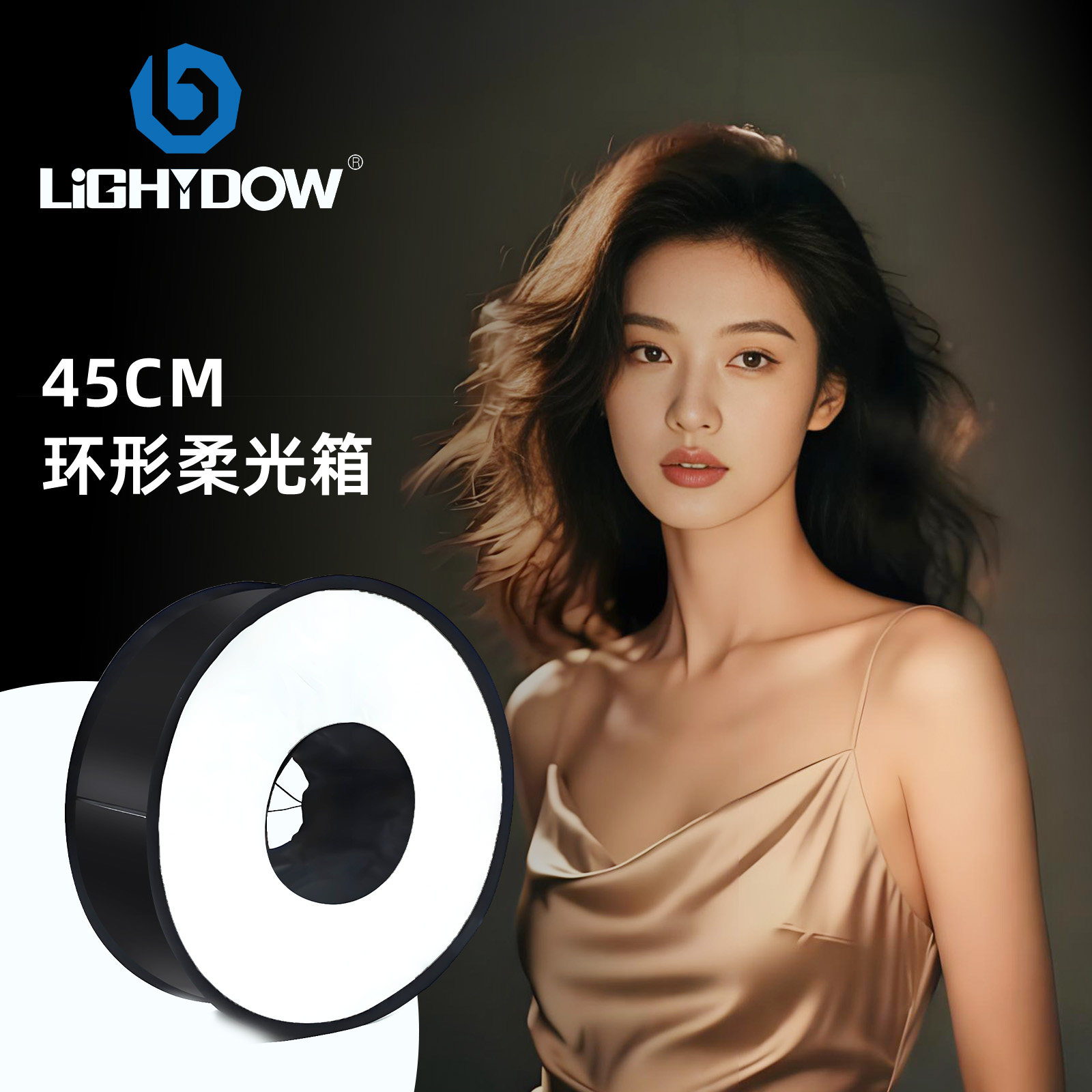 45CM环形折叠式柔光箱微距 光闪光灯罩环闪美拍夜拍神器 相机配件,3C数码配件,柔光器具,淘宝优惠券,粉丝福利购,淘宝优惠卷