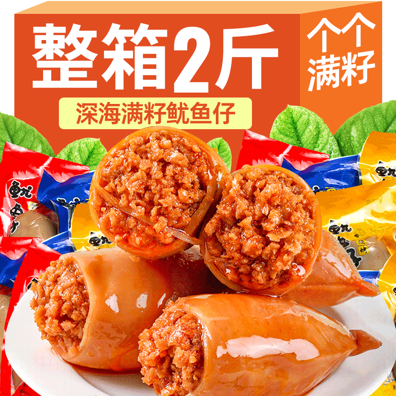 ڲ250gϿζ ߵг13.8Ԫ