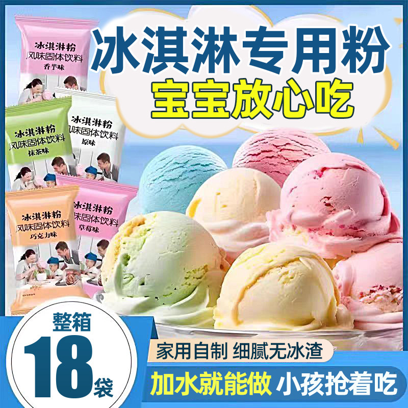 1�� �ɹ��ʸߣ���3����Ͽ�ζ����ݮζ+Ĩ��ζ+�ɿ���ζ��1�� ��0��ʽ֬���᡿���ζ����ܷ�