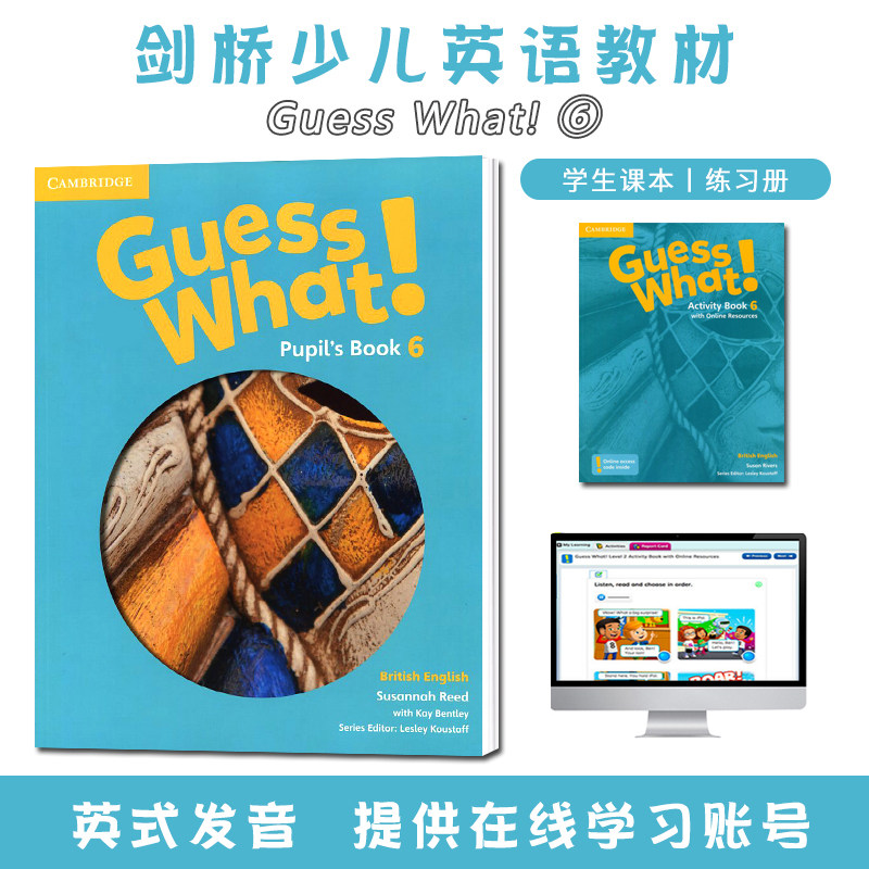 原版进口剑桥大学出版社小学少儿英语教材 英音版 guess what 6 pupil