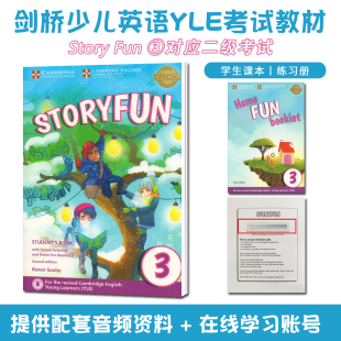 原版剑桥少儿英语YLE二级考试教材Storyfun 3级别学生书练习册在线账号第二版剑桥考级Movers备考用书资料英文原版小学三四年级A1