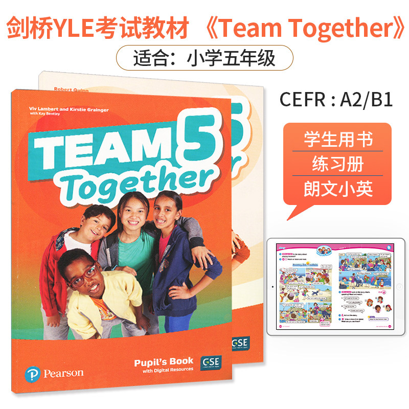朗文原版进口Team Together 5级别 小学5年级 学生课本+练习册 含朗文小英在线学习资源培生PTE考级 剑桥少儿英语备考课程