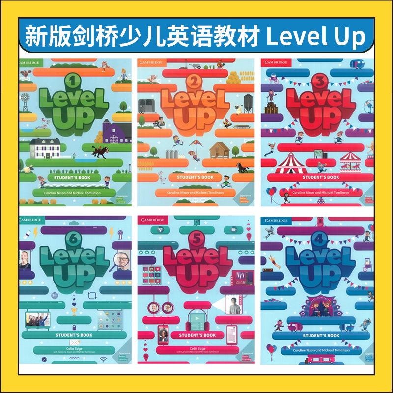 新版剑桥少儿英语教材 Level Up Power Up美音版 1/2/3/4/5/6级别 学生书+练习册+家庭练习  cambridge