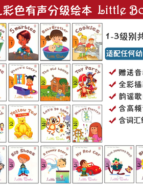 MM出版社原装进口幼儿英语学习教材 new yippee 配套分级阅读绘本3-6岁 little books level1-3 18本附白板软件搭配幼儿主教材