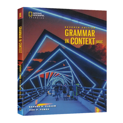 美国国家地理中学适用