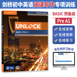 原版剑桥Unlock reading,writing & Critical Thinking入门级 阅读写作与批判思维 初中英语教材 学生书含在线学习账号第二版