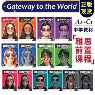 麦克米伦中学英语Gateway to the World 学生书和练习册 套装A1+A2,B1,B1+,B2初中英语阅读教材 雅思前置课程 Macmillan