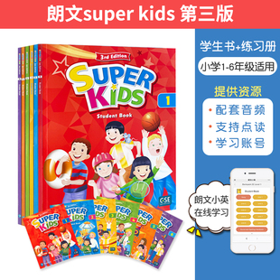 原版新版第三版super kids 1/2/3/4/5/6 少儿英语6-12岁 2年级gold点读版 学生书+练习册+朗文小英课外英语机构小学辅导班专用教材
