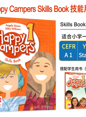 原版进口麦克米伦Macmillan7-12岁少儿小学英语Happy campers skills book 1级别配套技能用书美式发音小学英语教材