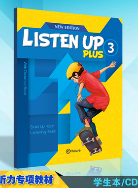 新版 高级 原版 麦克森听力专项教材 新版 Listen Up plus 3级别 学生用书