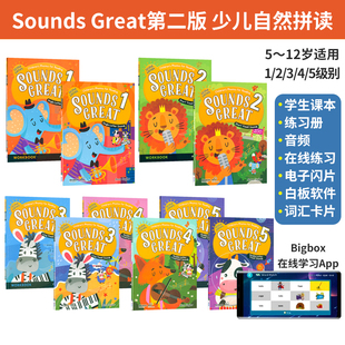 原版进口Compass新版Sounds Great 1 2 3 4 5级phonics自然拼读教材小学英语字母音标语音发音拼读幼少儿英语启蒙规则培训第二版