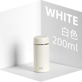 杜小羊迷你保温杯女生可携式 2025新款 水杯316不锈钢杯子200ml口袋