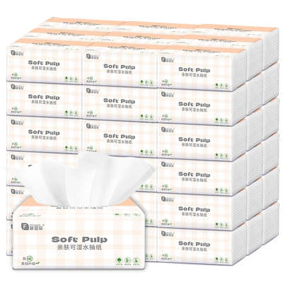 菲亚朵60包4层印花抽纸巾