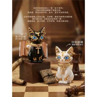 原创安卡系列生命之瞳 法老猫项链