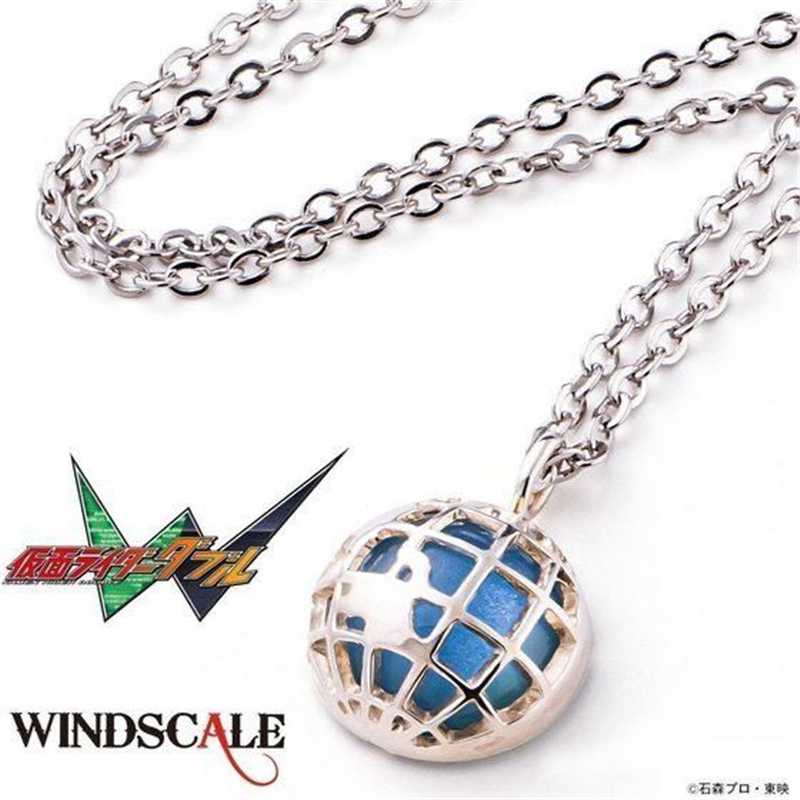 假面骑士W(WIND SCALE)地球项链动漫周边时尚日韩风颈链礼物