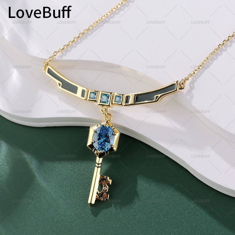 LoveBuff联盟海克斯科技锆石钥匙项链时尚周边个性礼物毛衣链颈链
