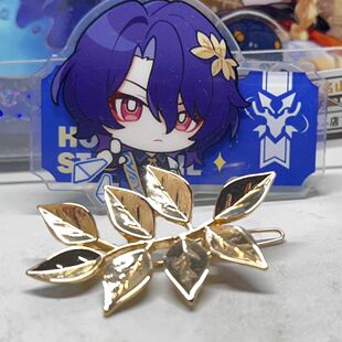 崩铁 真理医生cos道具发夹月桂发饰 维里塔斯拉帝奥教授 君の义父