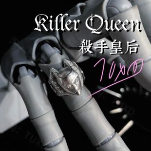 JOJO Queen面雕戒指 奇妙冒险吉良吉影杀手皇后Killer