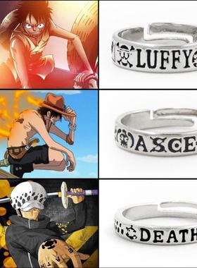 动漫周边 海贼王戒指 特拉法尔加·罗 火拳艾斯 草帽路飞cos指环