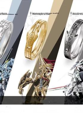 五星物语 帝骑火焰枪破裂人偶 模型周边饰品戒指指环潮男单身戒指