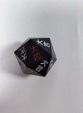 HunterxHunter风险骰子贪婪之岛COS动漫游戏道具