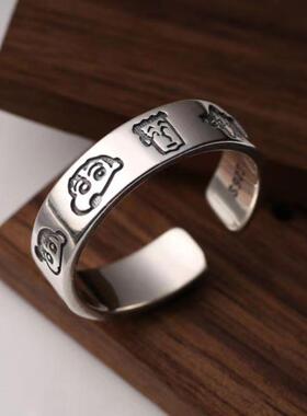 蜡笔小新戒指ins指环情侣戒子女卡通可爱闺蜜礼物学生可调节指环