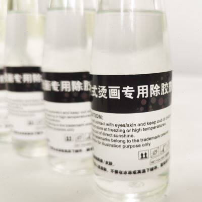 刻字膜柯式白墨烫画专用热熔胶解胶除胶剂数码热转印膜印花清洗剂使用感如何?