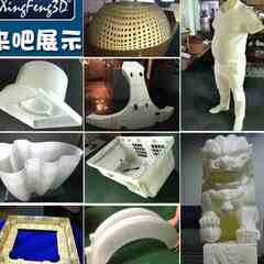 大型尺寸建筑雕塑美陈摆件3d打印模型定制加工服务手板可设计图纸