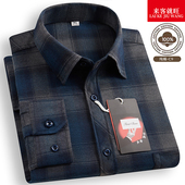中老年男士 商务爸爸装 高档纯棉长袖 衬衣休闲免烫透气有口袋宽松版