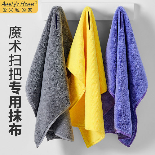 魔术扫把拖地抹布替换拖把布套