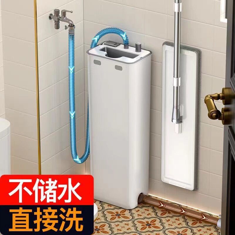 流水冲洗才干净污水分离