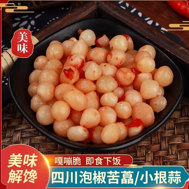 四川泡菜小根蒜剁椒苦藠