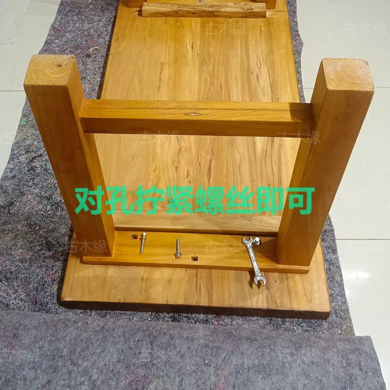 实木餐桌长方形老式大桌子日式书桌面板木茶桌电脑桌全榆木大板桌