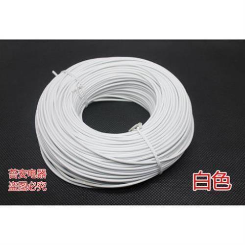 超软电线RV0.75/1/1.5/2.5平方软线多股纯铜软电线信号线装配线*