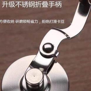 手摇磨豆机手动咖啡豆研磨机手磨咖啡机磨豆机器家用小型配套器u.